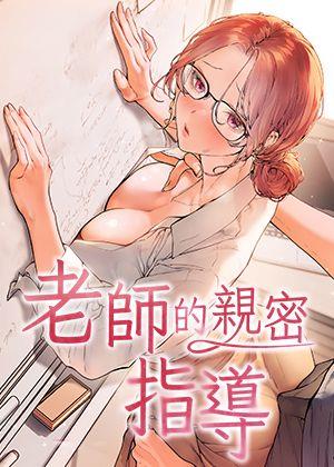 咒术回战 - 虎杖悠仁的咒术战斗